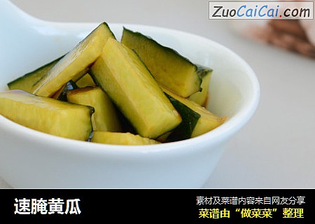 速腌黄瓜