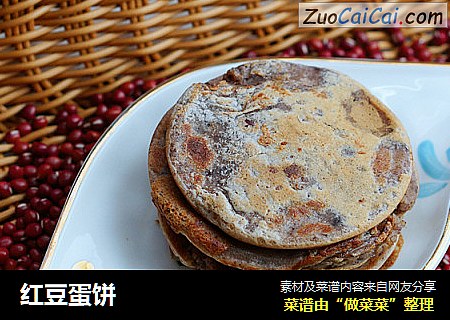 红豆蛋饼