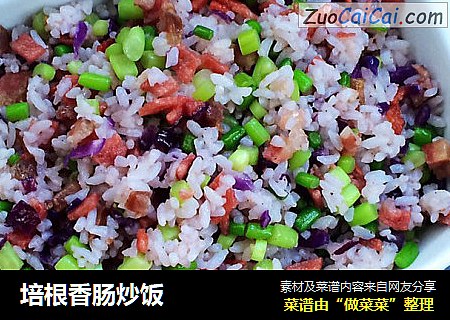 培根香肠炒饭