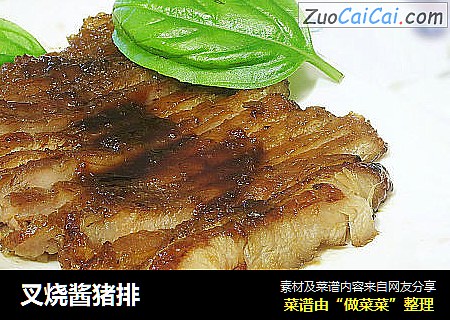 叉烧酱猪排