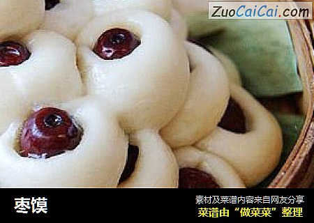 枣馍