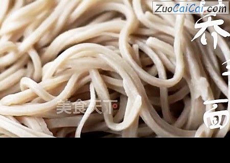 苦荞手切面·糖尿病人糖友主食苦荞粉