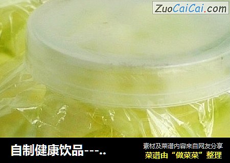 自制健康饮品----苹果醋
