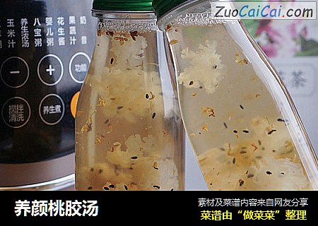 养颜桃胶汤