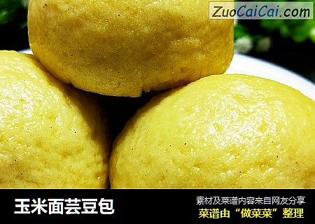 玉米面芸豆包