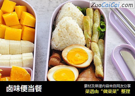 卤味便当餐