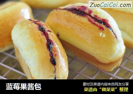 蓝莓果酱包