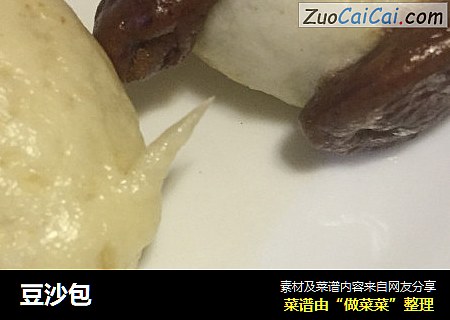 豆沙包