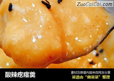 酸辣疙瘩羹
