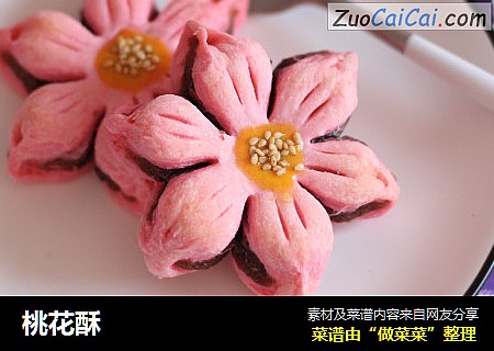 桃花酥