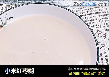 小米红枣糊