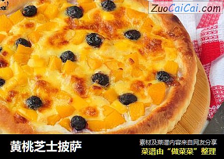 黄桃芝士披萨