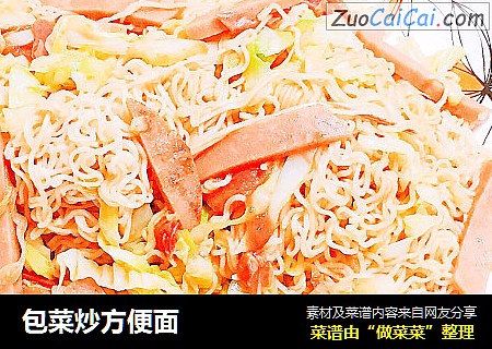 包菜炒方便面