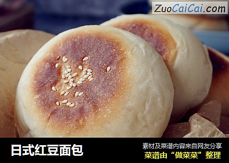 日式红豆面包