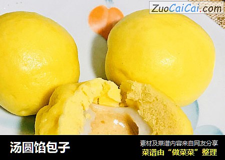 汤圆馅包子