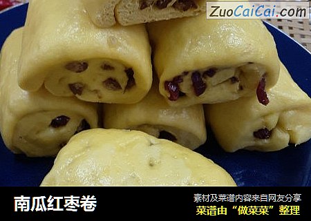 南瓜红枣卷