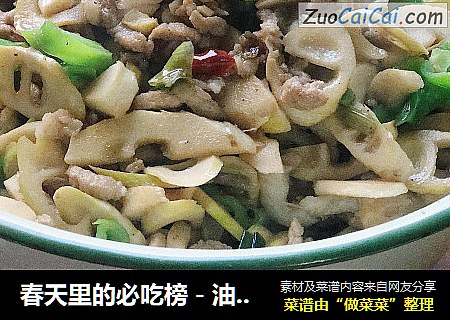 春天里的必吃榜－油焖春笋炒肉丝