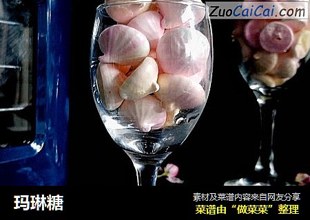 玛琳糖