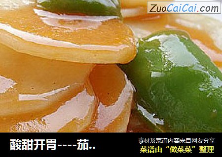酸甜开胃----茄汁土豆片