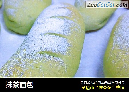 抹茶面包