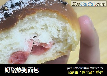 奶酪热狗面包