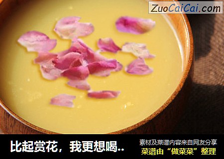 比起赏花，我更想喝美颜养胃的玫瑰冰糖黄小米粥