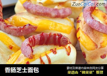 香肠芝士面包
