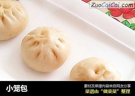 小笼包
