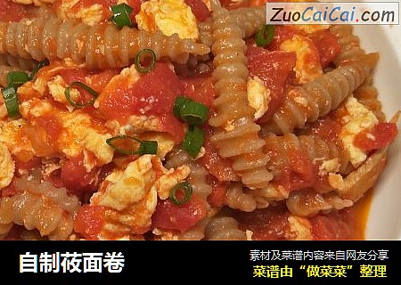 自制莜面卷