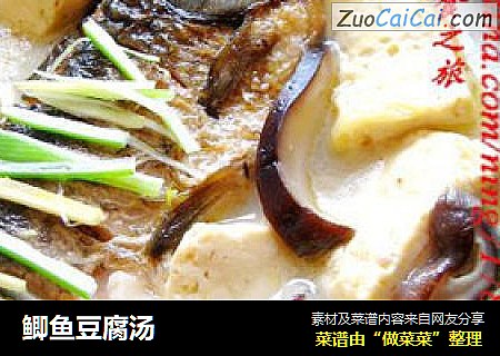 鲫鱼豆腐汤