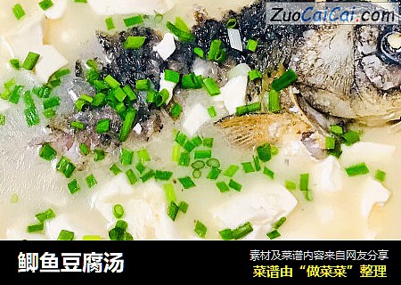 鲫鱼豆腐汤