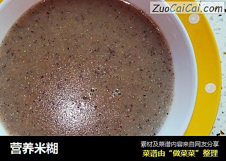 营养米糊