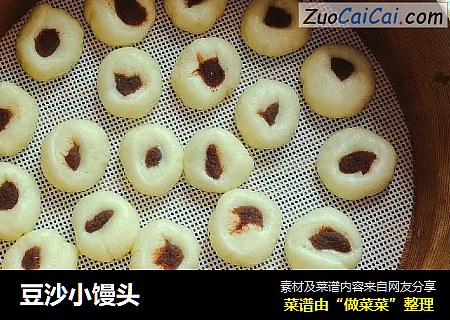豆沙小馒头