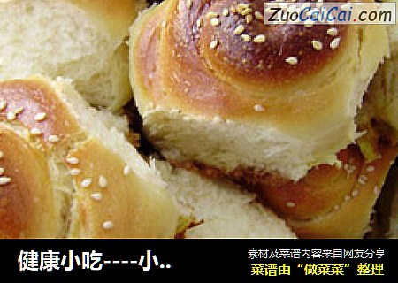 小餐包