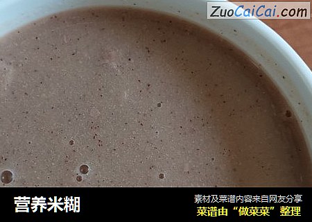 营养米糊