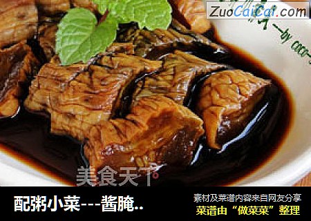 配粥小菜---酱腌小黄瓜