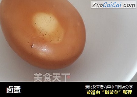 卤蛋