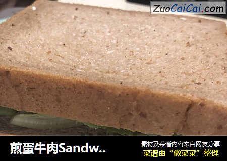 煎蛋牛肉Sandwich
