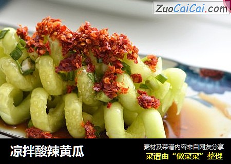 凉拌酸辣黄瓜