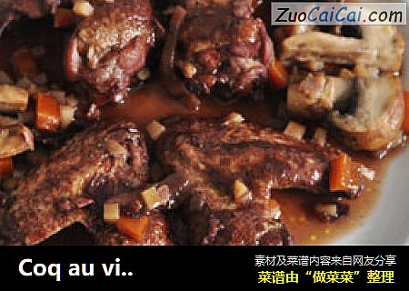 Coqauvin–法式红酒炖鸡