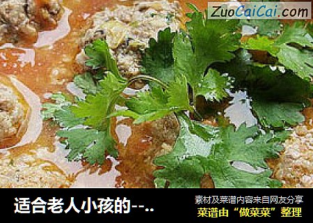 适合老人小孩的------------番茄牛肉丸汤