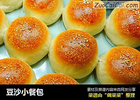 豆沙小餐包