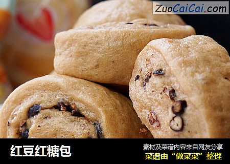 红豆红糖包