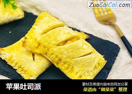 苹果吐司派
