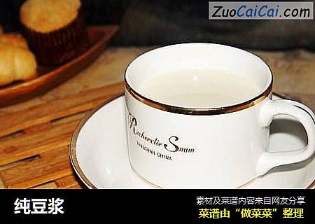 纯豆浆