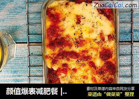 颜值爆表减肥餐 | 咖喱牛肉杂粮饭