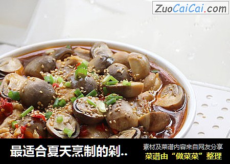 最适合夏天烹制的剁椒草菇鸡块