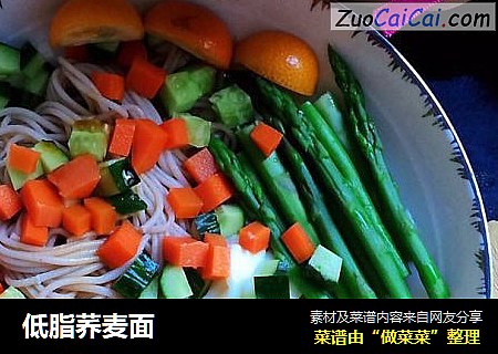 低脂荞麦面