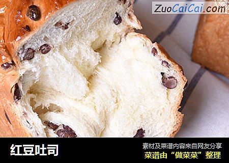 红豆吐司