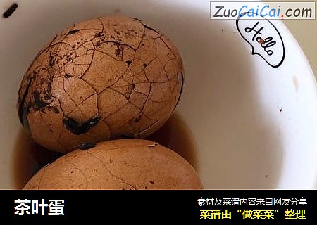 茶叶蛋